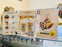-狐狸和向日葵(北京路店)