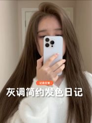 点击看大图 -IN STYLE•造型