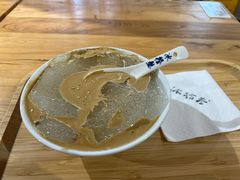 -冰拾叁(新都店)