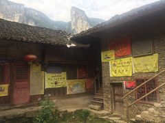 -鹿院坪生态旅游景区