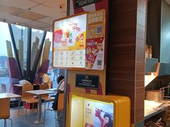 -麦当劳(哈西万达店)