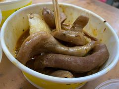 -清真蒋有记(老门东店)