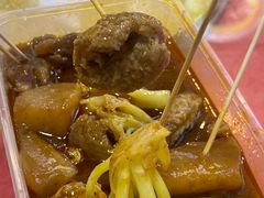 -老day牛杂(官也街总店)