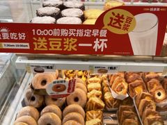 -味多美蛋糕(京旺家园店)