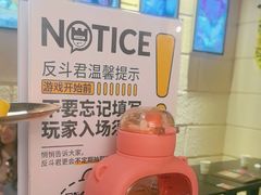 -逃脱反斗城沉浸剧情密室(北京路店)