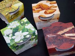 -乐纯(苹果社区店)