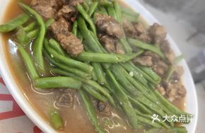 Stewed Pork Ribs with Green Beans
