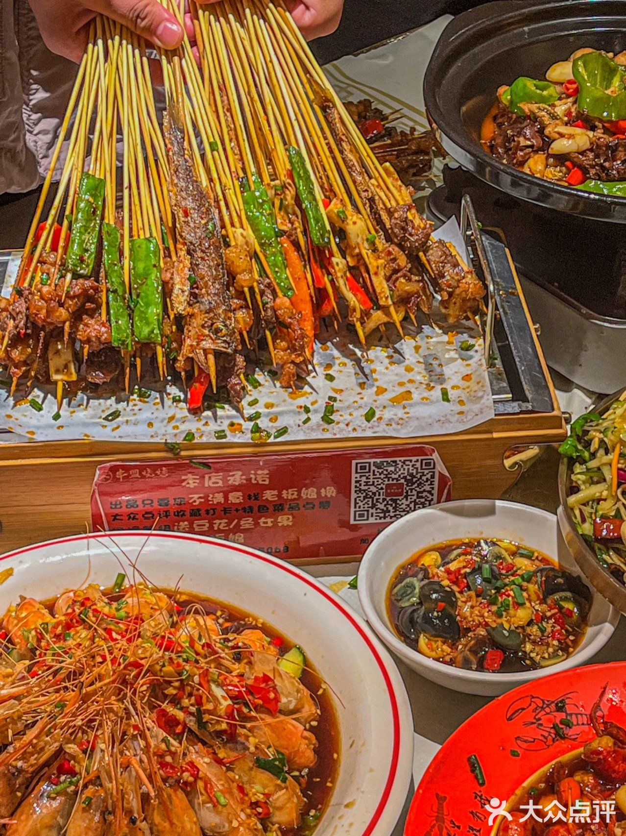 长沙必吃超宝藏的烧烤店，夜间撸串的首选