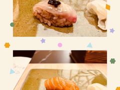 -鮨政·Omakase(港汇恒隆广场店)