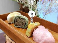 -稻香村(观前街店)