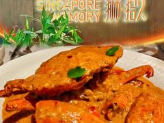 -狮拾久·现代新加坡料理(福田COCO Park店)