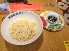 -北三条胡同打卤面馆(雍和宫店)