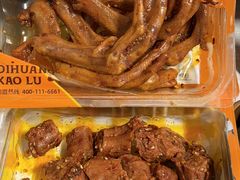 -帝煌烤卤(羊子街店)