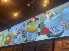 -钢管厂五区小郡肝火锅串串香(总店)