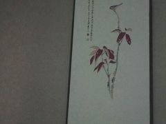 -君之悦·影院式足道·养生SPA(回兴店)