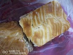 -中关村茶点