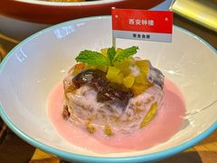 -東舍食唐精品陕菜馆