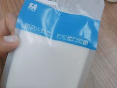 -白色日记·手作酸奶(麦凯乐店)