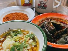 -三番火辣串串香(总店)