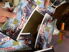 -将军关探险漂流