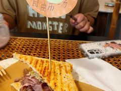 -野草莓自由市场