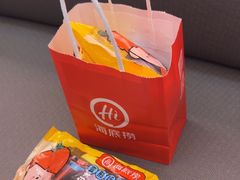 -海底捞火锅(人民广场店)