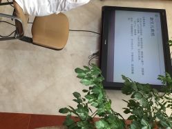 点击看大图 馨月汇月子会所(浦东店)-馨月汇·一悦馨香月子中心(前滩店)