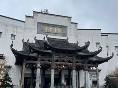 -婺源梦里老家大型山水实景演出