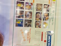 -澳门陈光记烧味饭店(郎家园店)