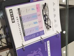 -博士眼镜(沙井京基百纳广场店)