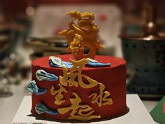 -CAKEBOSS蛋糕老板(东直门来福士店)
