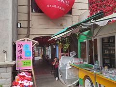 -天津意大利风情旅游区