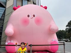 -IPARK购物中心