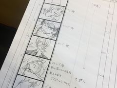 -东京塔海贼王主题公园