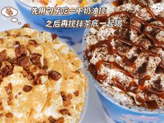 -茶百道(春熙路银石广场店)