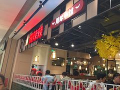 -原味田园·客家菜·土窑鸡(中航城君尚购物中心店)