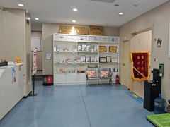 -瑞鹏宠物医院·爱宠堂·骨外专科(西荷分院)