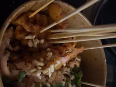 -周小亮丁家坡洋芋(全国总店)