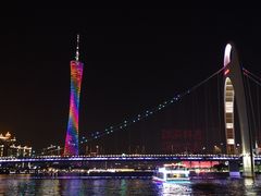 -珠江夜游广州塔·中大码头