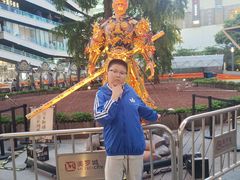 -美罗城