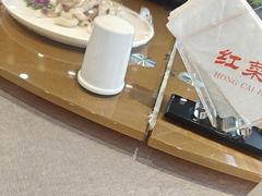 -红菜坊·烤鸭·川鲁宴(石园店)