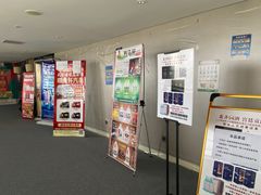-天津水晶宫饭店