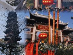 -龙华寺