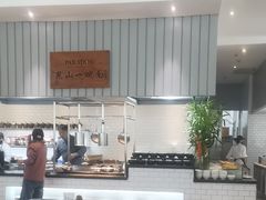 -昆山琶拉帝诗酒店·河畔咖啡厅Riverside Cafe