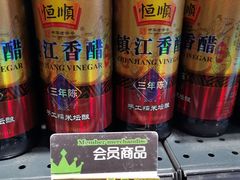 -华润苏果(文昌巷社区店)