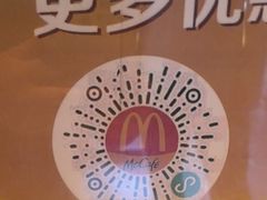 -麦当劳(团结湖店)