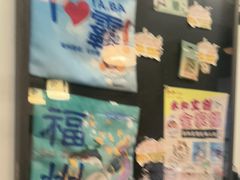 -永和鱼丸(南后街店)