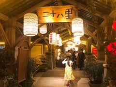 -二十八里太湖船菜(吉祥路店)