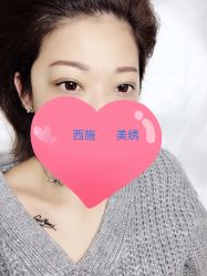 -西施无菌半永久纹绣眉眼影唇轻增发纹发际线