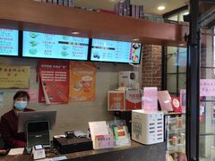 -大壶春生煎(四川中路店)